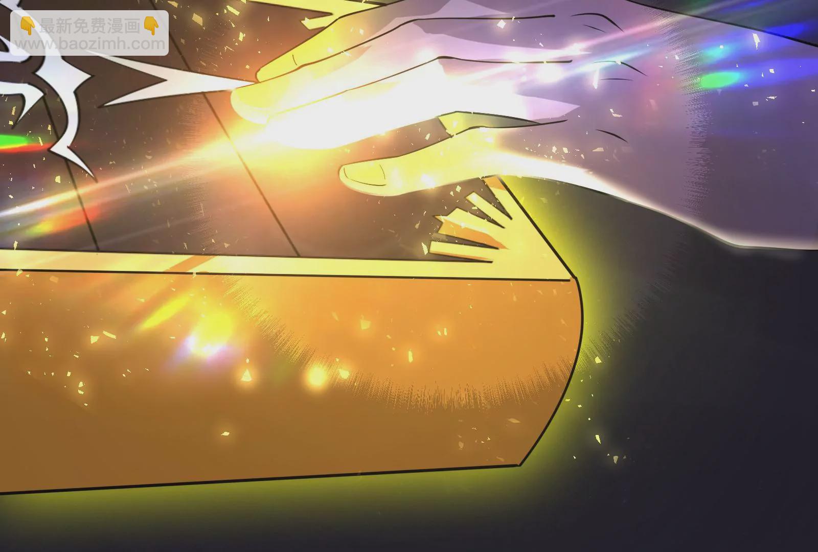 古神遊戲 - 第7話 跟我走吧，現在就出發(1/4) - 2